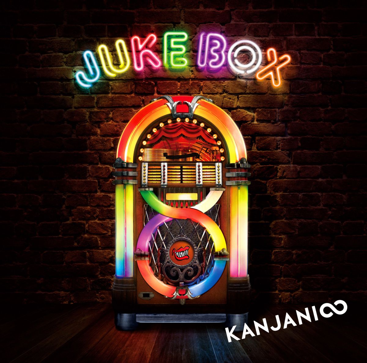 JUKE BOX(通常盤 2CD) [ 関ジャニ∞[エイト] ]