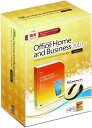 Office Home and Business 2010 Gold Pack