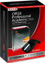 Microsoft Office Professional アカデミック 2010 with Arc Touch Mouse