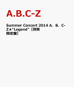 【ポスター無し】Summer Concert 2014 A....