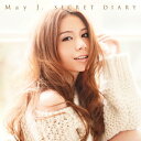 SECRET DIARY(CD+DVD) [ Ma