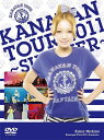 Kanayan Tour 2011〜Summer〜