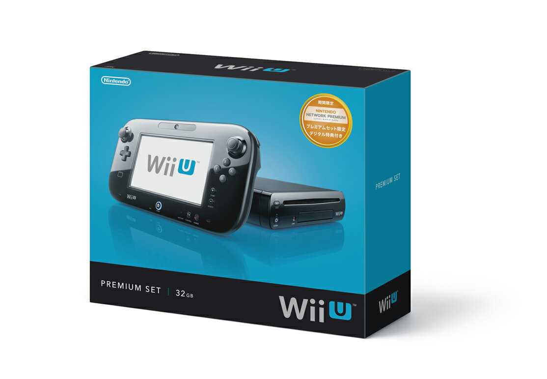 Wii U プレミアムセットの画像