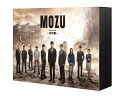 MOZU Season2 〜幻の翼〜　DVD-BOX [ 西島秀俊 ]