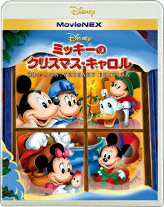 ミッキーのクリスマス・キャロル 30th Anniversary Edition MovieNEX【Blu-ray】 [ (ディズニー) ]