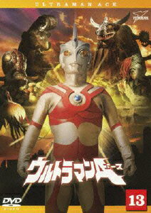 ウルトラマンA Vol.13 [ 円谷プロダクション ]