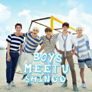 Boys Meet U [ SHINee ]