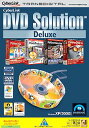 Cyberlink DVD Solution Deluxe itP[XŁj