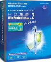 HDv^WinProtector VerD2 for Vista ProiEBX\tgL[U[ʗDҔŁj