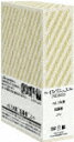 ルイス・ブニュエル DVD-BOX 5