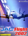 FS2002 AAhIV[Y 4 JAC Flight 2002