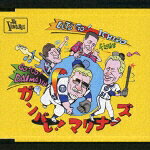 レッツゴー!イチロー/ゴー!ゴー!大魔神