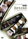 エキストラ Extras the complete first series