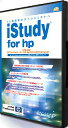 iStudy for hp HP[UX System Administration VpbP[W