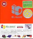 ID for WebLiFE Standard Edition Macintosh