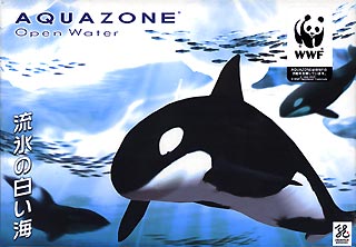 AQUAZONE OpenWater 流氷の白い海