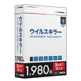 ウイルスキラーINTERNET SECURITY 3台で1年間 Windows7対応 CD版【送料無料】