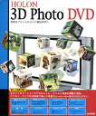 3D Photo DVD