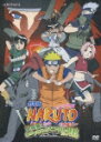 yAjiΏہz NARUTO-ig- 勻!݂ẪAj}Ă΂