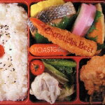 「いつまでも暖かい★夢のお弁当箱♪」