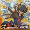 【送料無料】遊戯王 ファイブディーズ SOUND DUEL 01