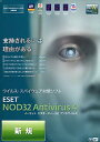 ESET NOD32A`ECX V4D0