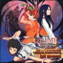 PS2pQ[\tgu-HiME ^̌nvORIGINAL SOUNDTRACK::last moment