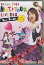 1st LIVE 2008 RIOT TOUR LIVE DVD