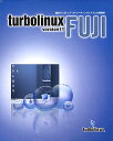 Turbolinux FUJI version11