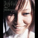 【送料無料】Joyful