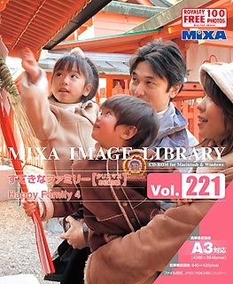 MIXA Image Library Vol.221 クリスマス・お正月