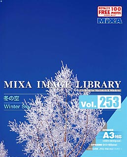 MIXA IMAGE LIBRARY Vol.253 冬の空