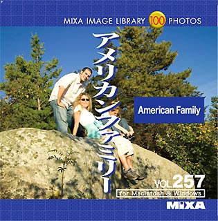 MIXA IMAGE LIBRARY Vol.257 アメリカンファミリー