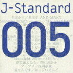 J-Standard 005 ַİ