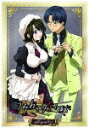 TVアニメーション「うみねこのなく頃に」コレクターズエディション Note.02【Blu-rayDisc Video】