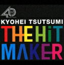 THE HiT MAKER -̐E-