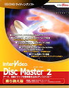 InterVideo Disc Master 2 芷