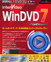 WinDVD 7 Platinum AbvO[h^抷