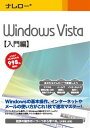 i[ Windows Vista yҁz