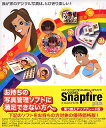 Snapfire plus 芷AbvO[h