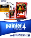 Corel Painter Essentials 4 特別優待版