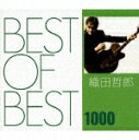 BEST OF BEST 1000 DcNY