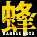 I BARBEE BOYS Complete Single Collection