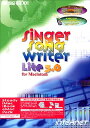 Singer Song Writer Lite 3.0 for Mac Stea