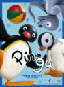 PINGU DVD SERIES 6 SPECIAL BOX