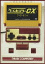 ゲームセンターCX DVD-BOX
