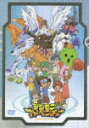 デジモンアドベンチャー　DVD-BOX〈9枚組〉