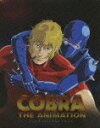 COBRA THE ANIMATION コブラ OVAシリーズ ブルーレイBOX【Blu-ray】 [ 野沢那智 ]