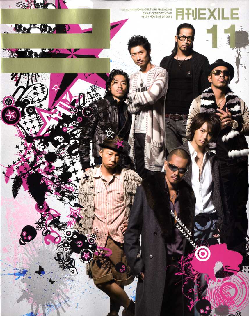 かっこいい Exile 大好き壁紙画像集 かっこいい Exile 大好き壁紙画像集 スマホ Pc Naver まとめ