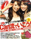 CanCam (キャンキャン) 2011年 01月号 [雑誌]